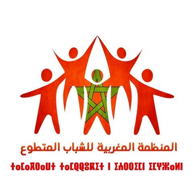 سرقة لافتة “دسترة الأمازيغية كافية لرد الاعتبار للمكون اللغوي الامازيغي” بتيزنيت سرقة لافتة “دسترة الأمازيغية كافية لرد الاعتبار للمكون اللغوي الامازيغي” بتيزنيت